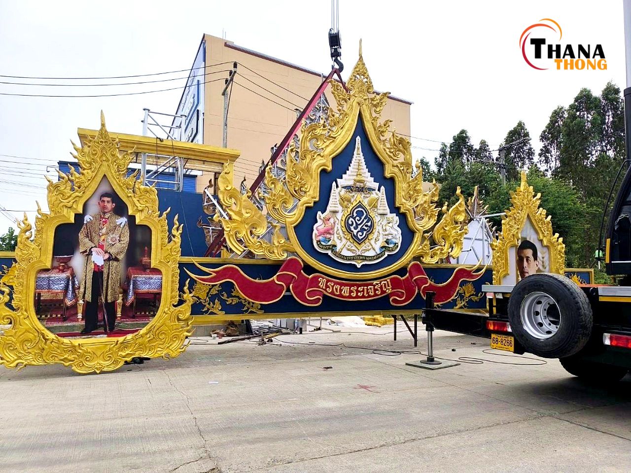 433112532_715632020730311_1940561092687797067_n